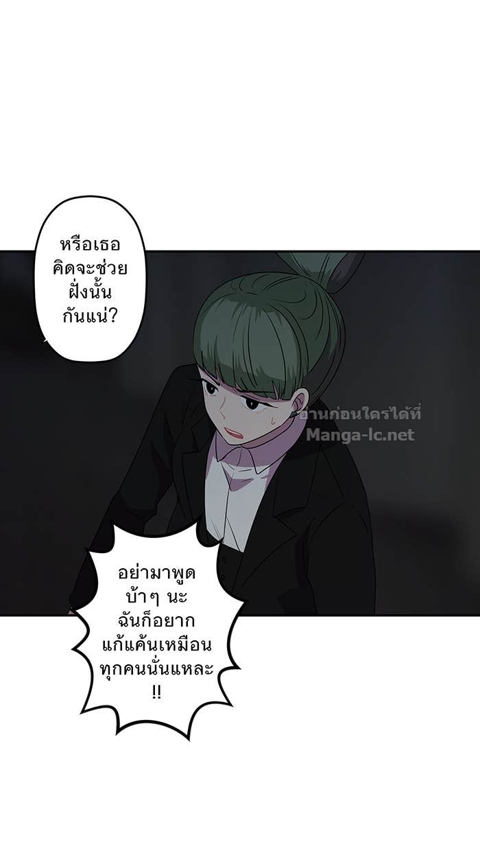Doujin-Lc- อ่าน โดจิน มังฮวา เกาหลี ญี่ปุ่น จีน แปลไทย Take My Money รักนี้...มีเปย์ ตอนที่ 1 2 3 4 5 6 7 8 9 10 11 12 13 14 ฟรี ไม่มีโฆษณา อ่าน โดจิน Manhwa เกาหลี ญี่ปุ่น จีน เรามีครบ คัดมาให้เน้นๆ โดจิน 18+ รับประกันความฟินโดย Doujin Lc