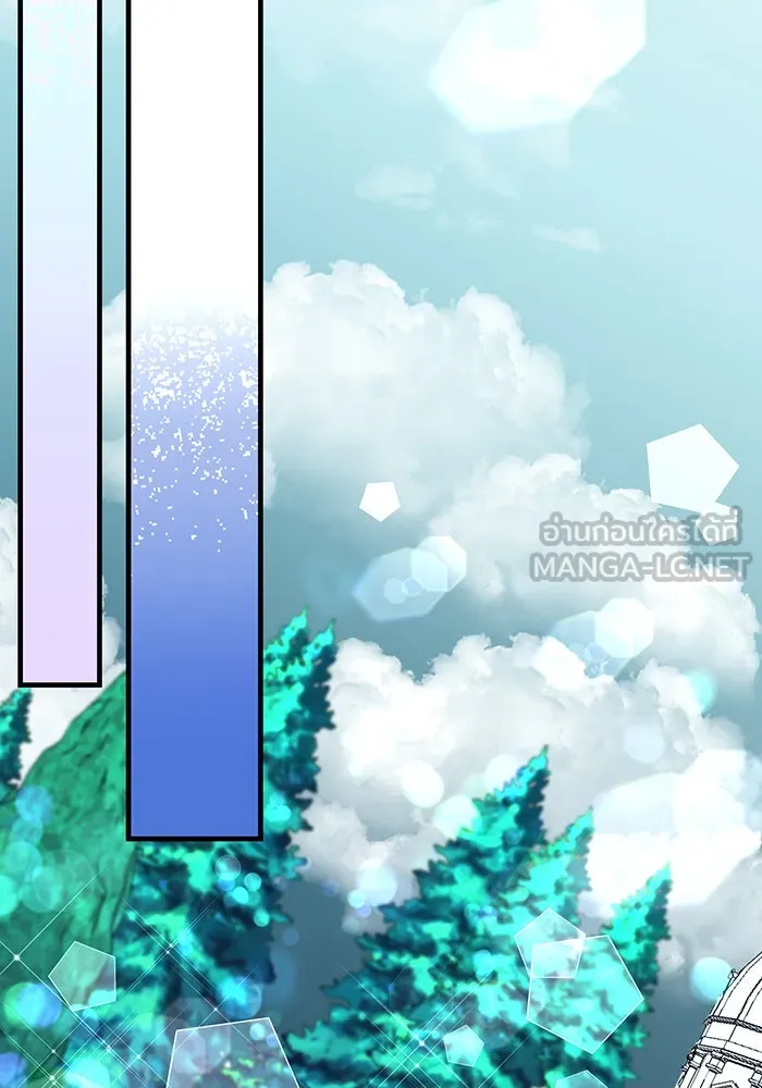 นางร้ายที่ไหนจะมีคุณธรรม ตอนที่ 81 รูปที่ 33