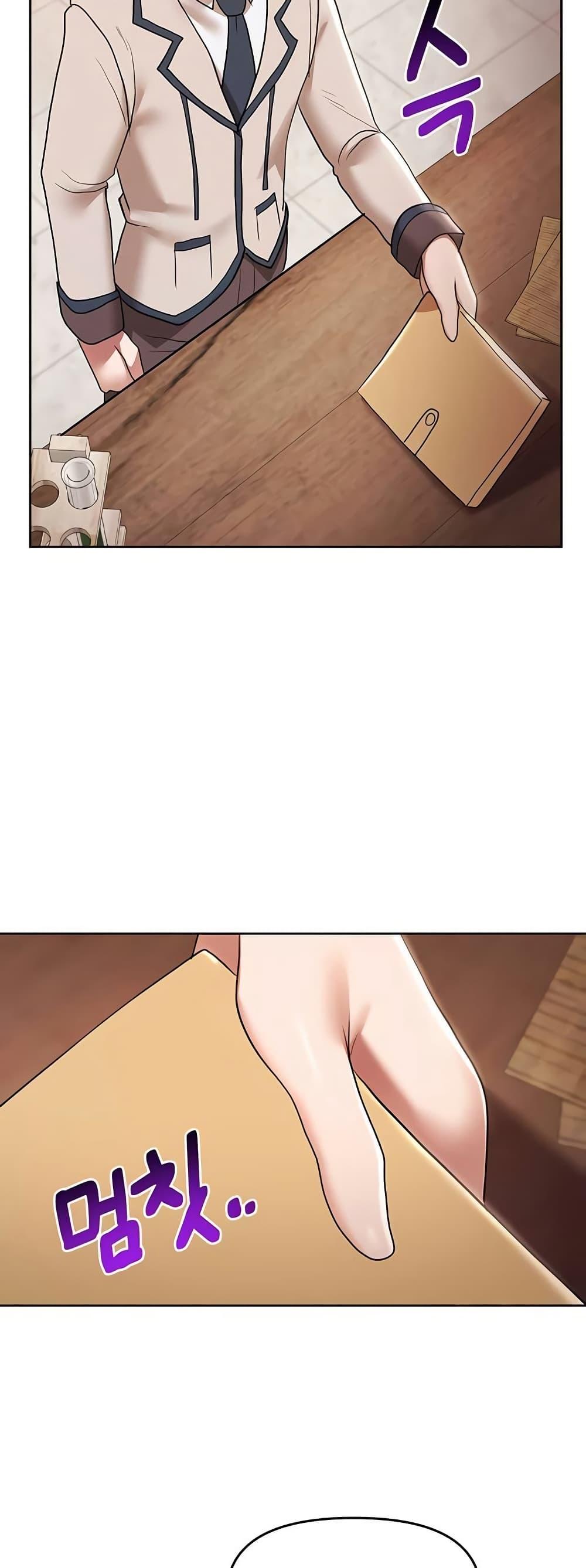 Doujin-Lc- อ่าน โดจิน มังฮวา เกาหลี ญี่ปุ่น จีน แปลไทย For Sale Fallen Lady ตอนที่ 1 2 3 4 5 6 7 8 9 10 11 12 13 14 ฟรี ไม่มีโฆษณา อ่าน โดจิน Manhwa เกาหลี ญี่ปุ่น จีน เรามีครบ คัดมาให้เน้นๆ โดจิน 18+ รับประกันความฟินโดย  Doujin Lc