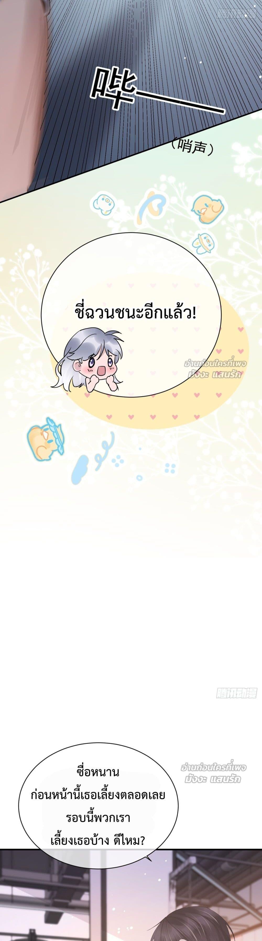 Manga-lc-com อ่านมังงะ อ่านการ์ตูน ออนไลน์ ฟรี TheLittleSecr ตอนที่ 1 2 3 4 5 6 7 8 9 10 11 12 13 14 ฟรี ไม่มีโฆษณา Manga-lc - อ่าน มังงะ อ่าน การ์ตูน ออนไลน์ อ่านมังงะ ฟรี