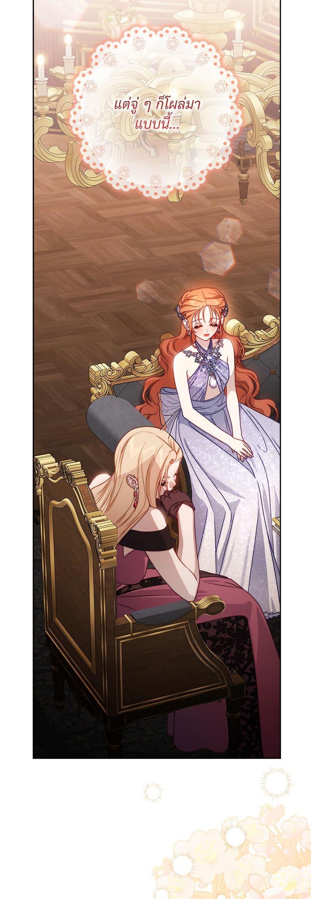 Manga-lc-com อ่านมังงะ อ่านการ์ตูน ออนไลน์ ฟรี Lucia ตอนที่ 1 2 3 4 5 6 7 8 9 10 11 12 13 14 ฟรี ไม่มีโฆษณา Manga-lc - อ่าน มังงะ อ่าน การ์ตูน ออนไลน์ อ่านมังงะ ฟรี