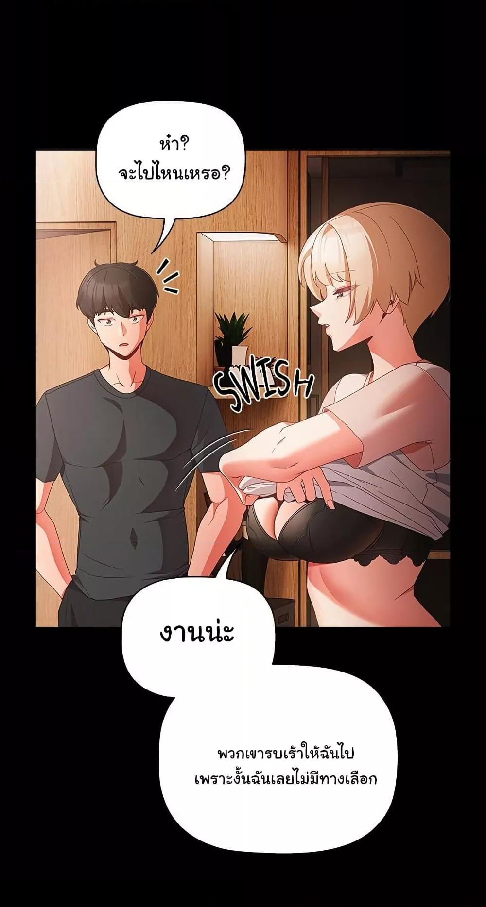 Doujin-Lc- อ่าน โดจิน มังฮวา เกาหลี ญี่ปุ่น จีน แปลไทย People of The Dark ตอนที่ 1 2 3 4 5 6 7 8 9 10 11 12 13 14 ฟรี ไม่มีโฆษณา อ่าน โดจิน Manhwa เกาหลี ญี่ปุ่น จีน เรามีครบ คัดมาให้เน้นๆ โดจิน 18+ รับประกันความฟินโดย  Doujin Lc