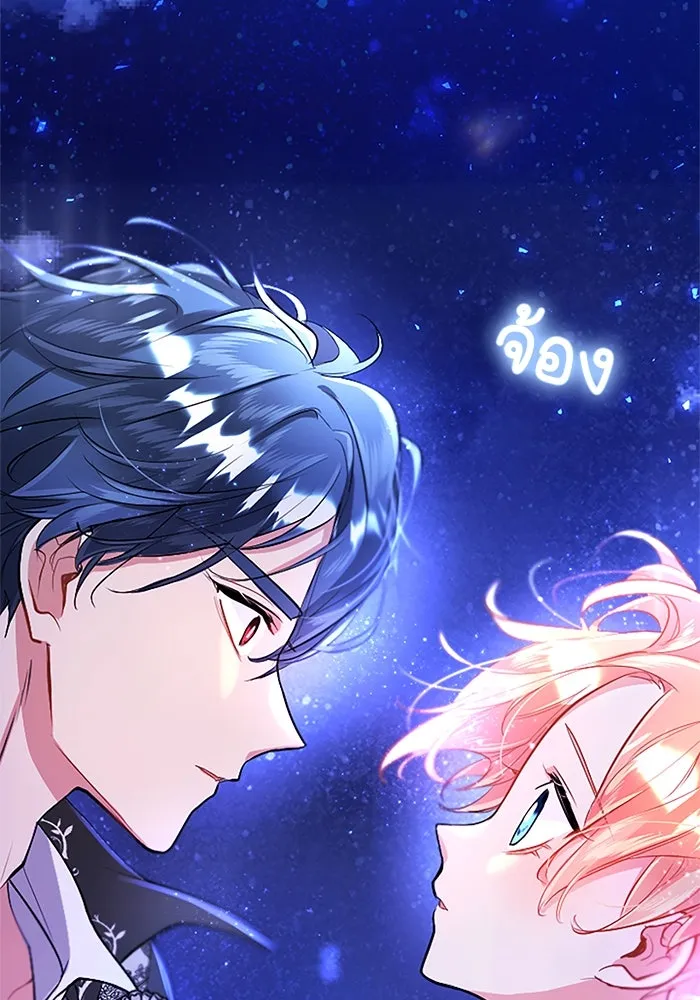 คุณหนูย้อนเวลามาเป็นอัศวิน ตอนที่ 85 รูปที่ 56