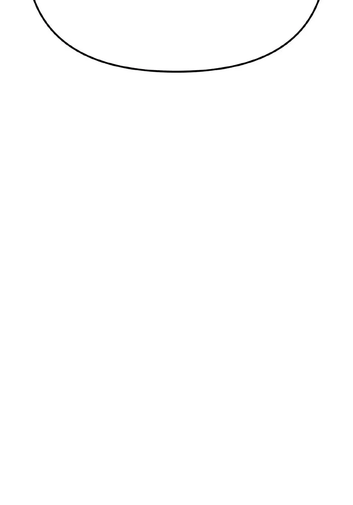 การแข่งขันของผู้เกิดใหม่ ตอนที่ 84 รูปที่ 170