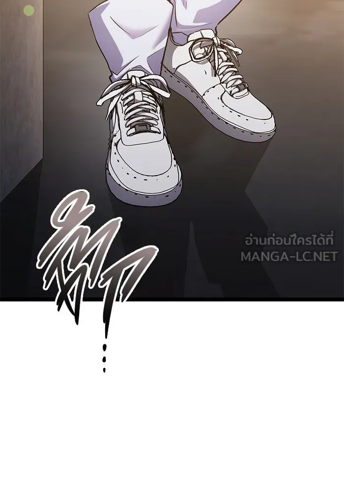 ราชินีนักบู๊ ตอนที่ 47 รูปที่ 165