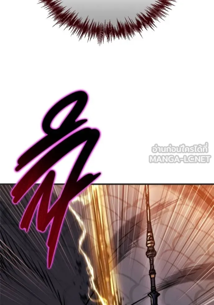 โกดังลับหลังโลกแตก ตอนที่ 39 รูปที่ 63