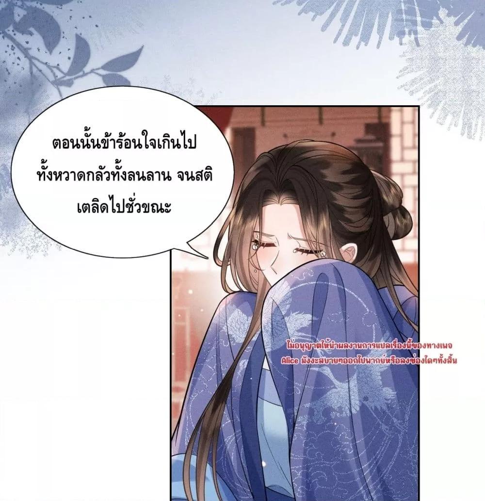 Manga-lc-com อ่านมังงะ อ่านการ์ตูน ออนไลน์ ฟรี Mymasterisei ตอนที่ 1 2 3 4 5 6 7 8 9 10 11 12 13 14 ฟรี ไม่มีโฆษณา Manga-lc - อ่าน มังงะ อ่าน การ์ตูน ออนไลน์ อ่านมังงะ ฟรี