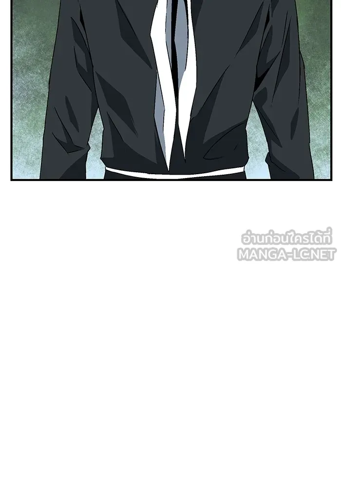 หนึ่งก้าวสู่เจ้ามาร ตอนที่ 29 ไล่ล่า (2) รูปที่ 15