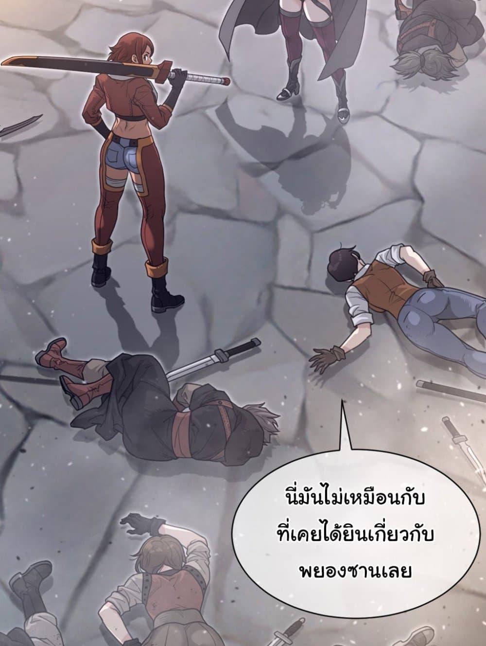 Doujin-Lc- อ่าน โดจิน มังฮวา เกาหลี ญี่ปุ่น จีน แปลไทย Perfect Half ตอนที่ 1 2 3 4 5 6 7 8 9 10 11 12 13 14 ฟรี ไม่มีโฆษณา อ่าน โดจิน Manhwa เกาหลี ญี่ปุ่น จีน เรามีครบ คัดมาให้เน้นๆ โดจิน 18+ รับประกันความฟินโดย  Doujin Lc