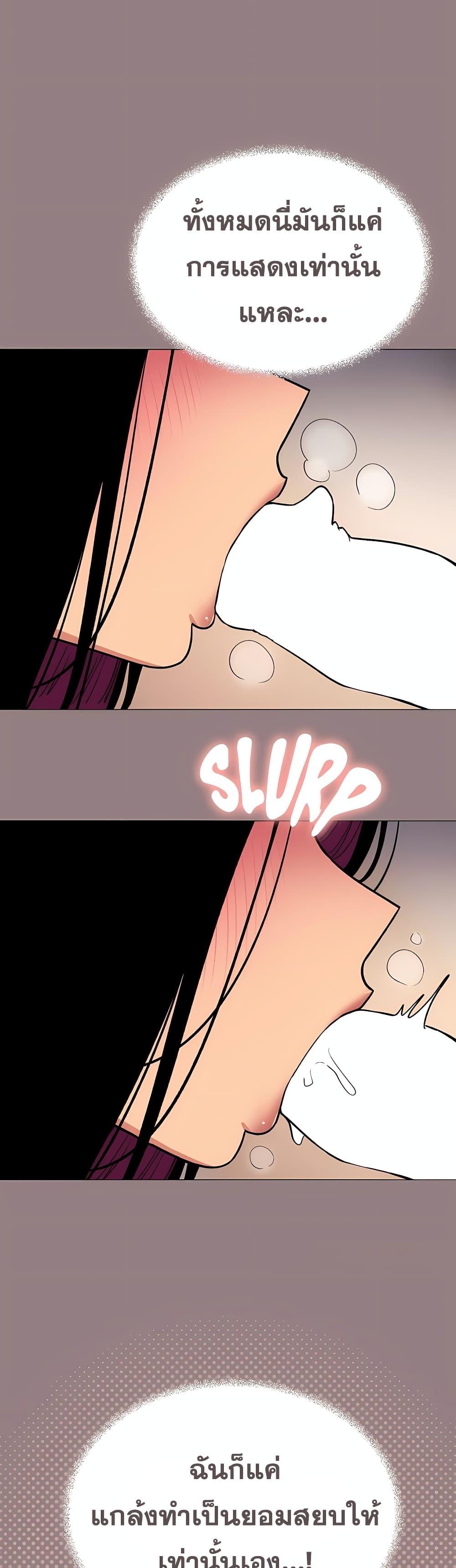 Doujin-Lc- อ่าน โดจิน มังฮวา เกาหลี ญี่ปุ่น จีน แปลไทย Stop Smoking ตอนที่ 1 2 3 4 5 6 7 8 9 10 11 12 13 14 ฟรี ไม่มีโฆษณา อ่าน โดจิน Manhwa เกาหลี ญี่ปุ่น จีน เรามีครบ คัดมาให้เน้นๆ โดจิน 18+ รับประกันความฟินโดย  Doujin Lc