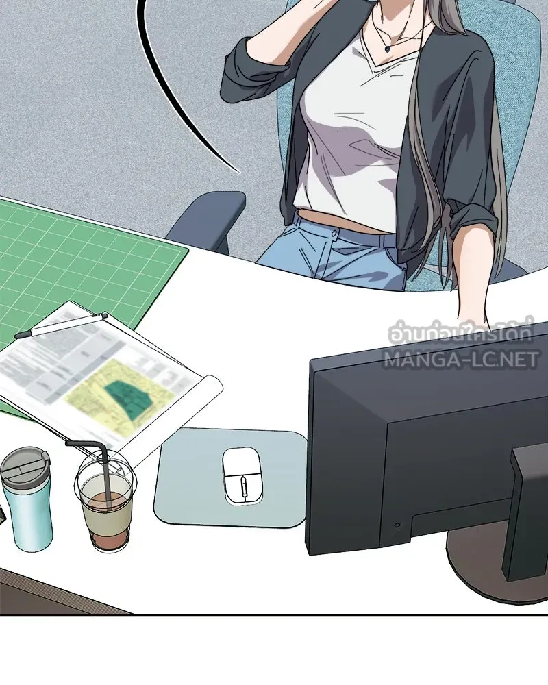 ย้อนเวลามาเป็นมักเน่ ตอนที่ 33 รูปที่ 45