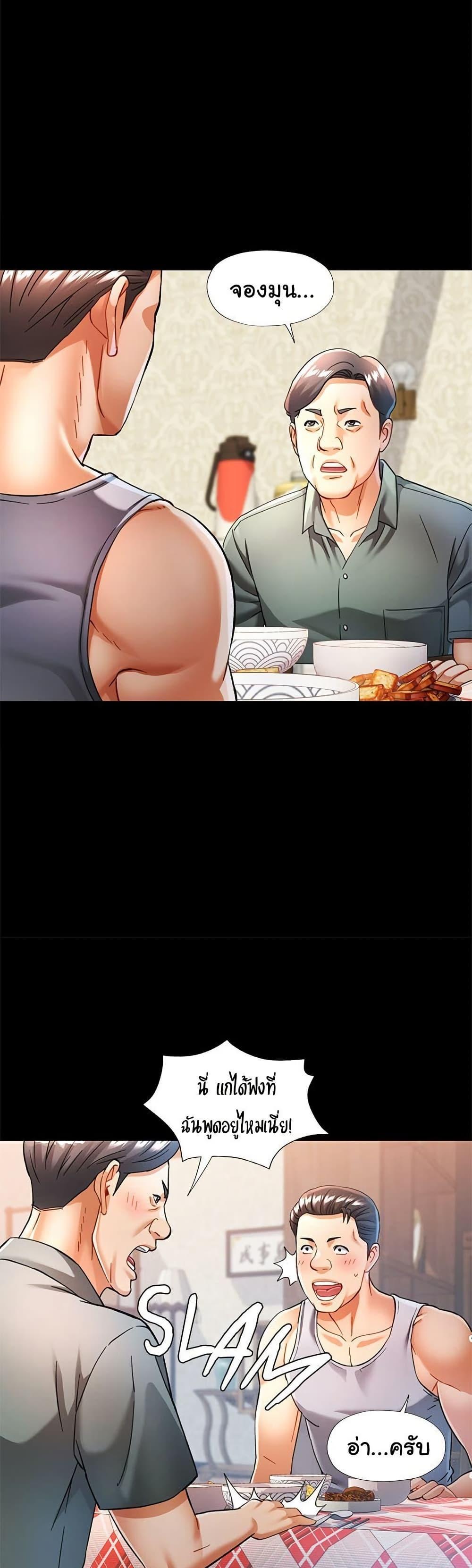Doujin-Lc- อ่าน โดจิน มังฮวา เกาหลี ญี่ปุ่น จีน แปลไทย In Her Place ตอนที่ 1 2 3 4 5 6 7 8 9 10 11 12 13 14 ฟรี ไม่มีโฆษณา อ่าน โดจิน Manhwa เกาหลี ญี่ปุ่น จีน เรามีครบ คัดมาให้เน้นๆ โดจิน 18+ รับประกันความฟินโดย  Doujin Lc