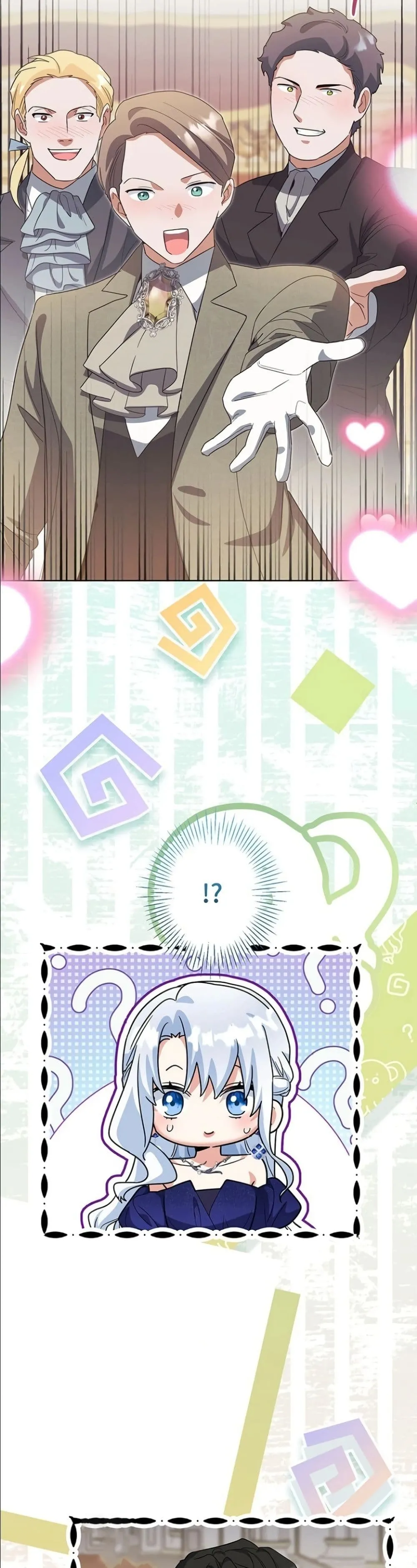Manga-lc-com อ่านมังงะ อ่านการ์ตูน ออนไลน์ ฟรี I Possessed the Most Terrifying Stepmother in History ตอนที่ 1 2 3 4 5 6 7 8 9 10 11 12 13 14 ฟรี ไม่มีโฆษณา Manga-lc - อ่าน มังงะ อ่าน การ์ตูน ออนไลน์ อ่านมังงะ ฟรี