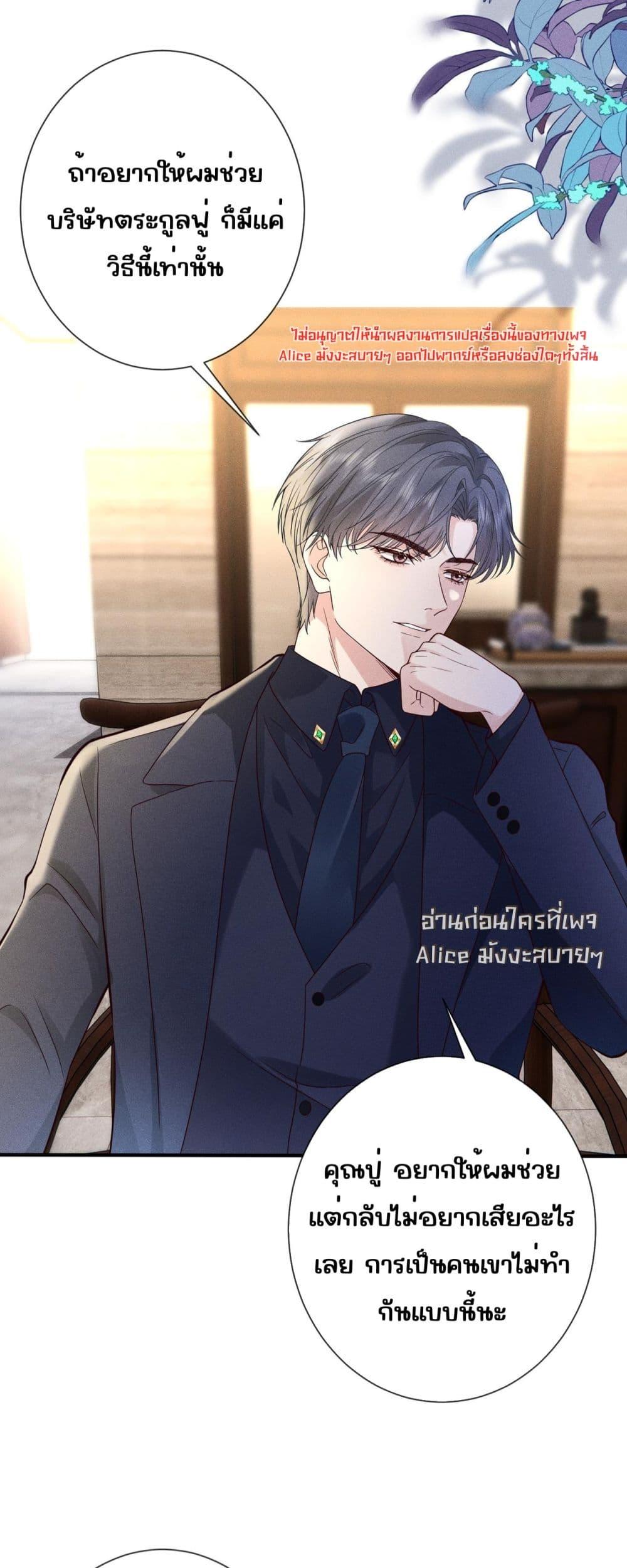 Manga-lc-com อ่านมังงะ อ่านการ์ตูน ออนไลน์ ฟรี TheAll-Around ตอนที่ 1 2 3 4 5 6 7 8 9 10 11 12 13 14 ฟรี ไม่มีโฆษณา Manga-lc - อ่าน มังงะ อ่าน การ์ตูน ออนไลน์ อ่านมังงะ ฟรี
