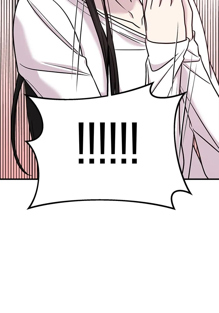 วายร้ายก็อยากมีรัก ตอนที่ 27 รูปที่ 143