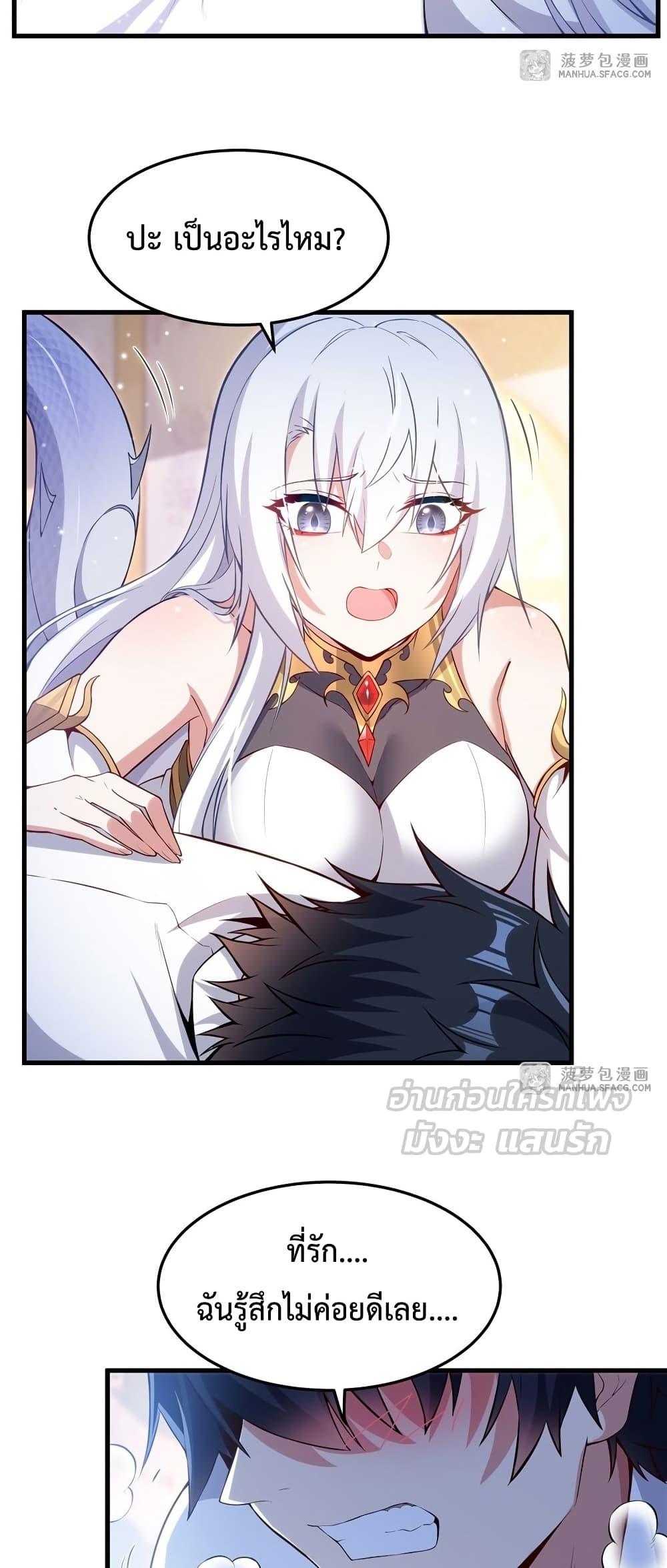 Manga-lc-com อ่านมังงะ อ่านการ์ตูน ออนไลน์ ฟรี MalevolentDrag ตอนที่ 1 2 3 4 5 6 7 8 9 10 11 12 13 14 ฟรี ไม่มีโฆษณา Manga-lc - อ่าน มังงะ อ่าน การ์ตูน ออนไลน์ อ่านมังงะ ฟรี