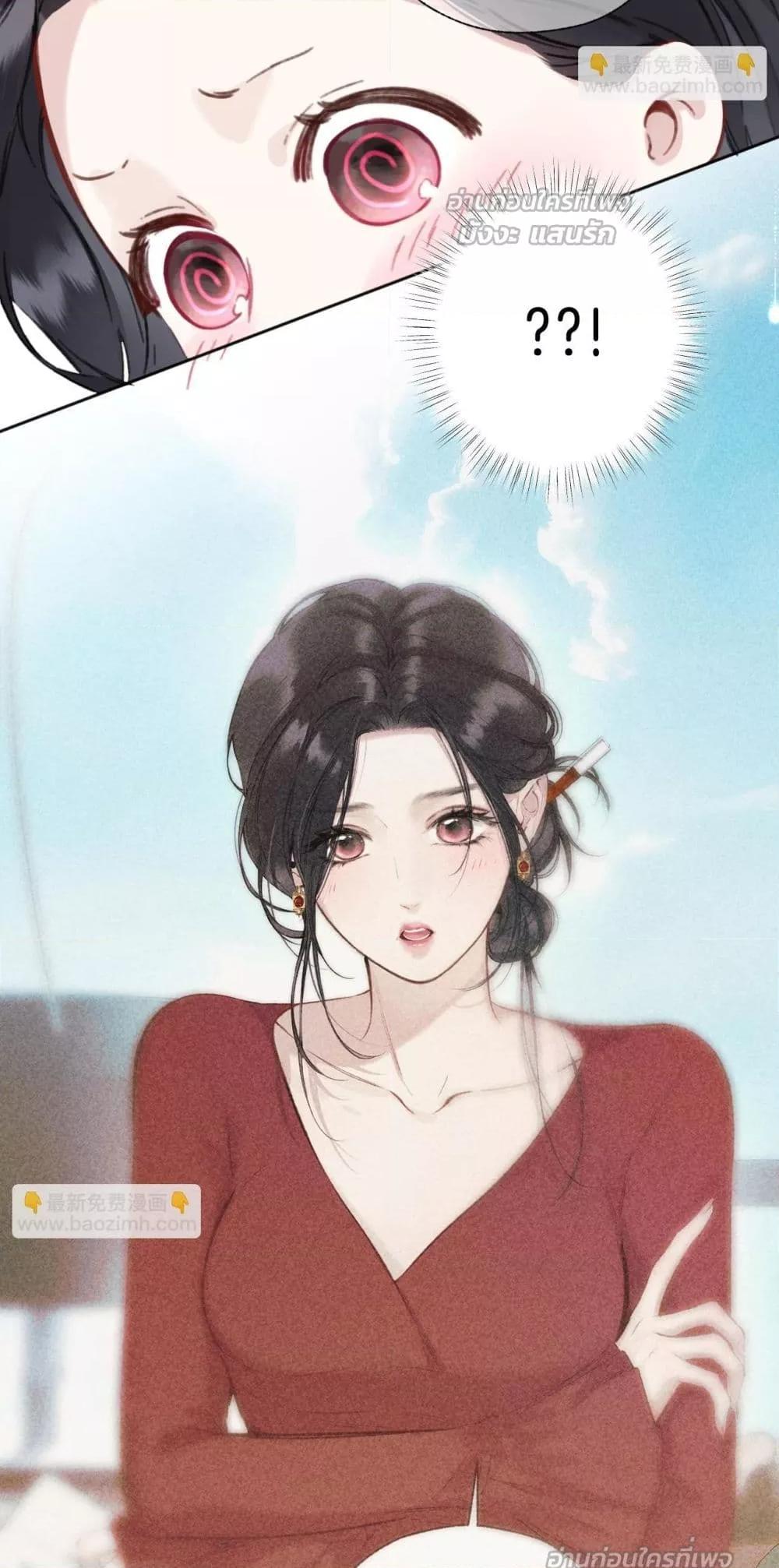 Manga-lc-com อ่านมังงะ อ่านการ์ตูน ออนไลน์ ฟรี AccidentalLove ตอนที่ 1 2 3 4 5 6 7 8 9 10 11 12 13 14 ฟรี ไม่มีโฆษณา Manga-lc - อ่าน มังงะ อ่าน การ์ตูน ออนไลน์ อ่านมังงะ ฟรี