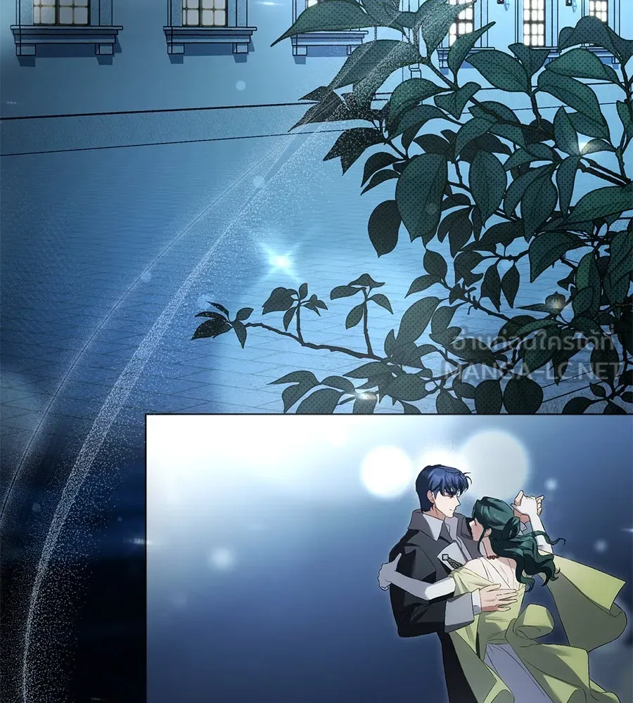 เล่ห์รักชนชั้นสูง ตอนที่ 55 รูปที่ 117