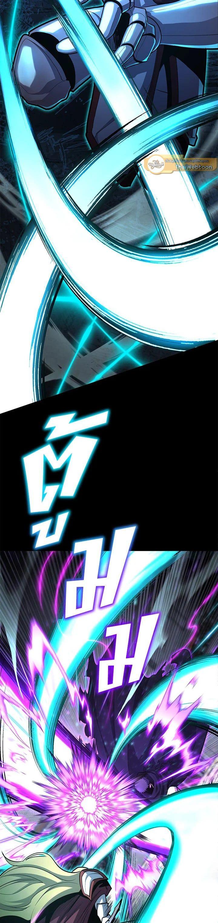 Manga-lc-com อ่านมังงะ อ่านการ์ตูน ออนไลน์ ฟรี Standard of Reincarnation ตอนที่ 1 2 3 4 5 6 7 8 9 10 11 12 13 14 ฟรี ไม่มีโฆษณา Manga-lc - อ่าน มังงะ อ่าน การ์ตูน ออนไลน์ อ่านมังงะ ฟรี