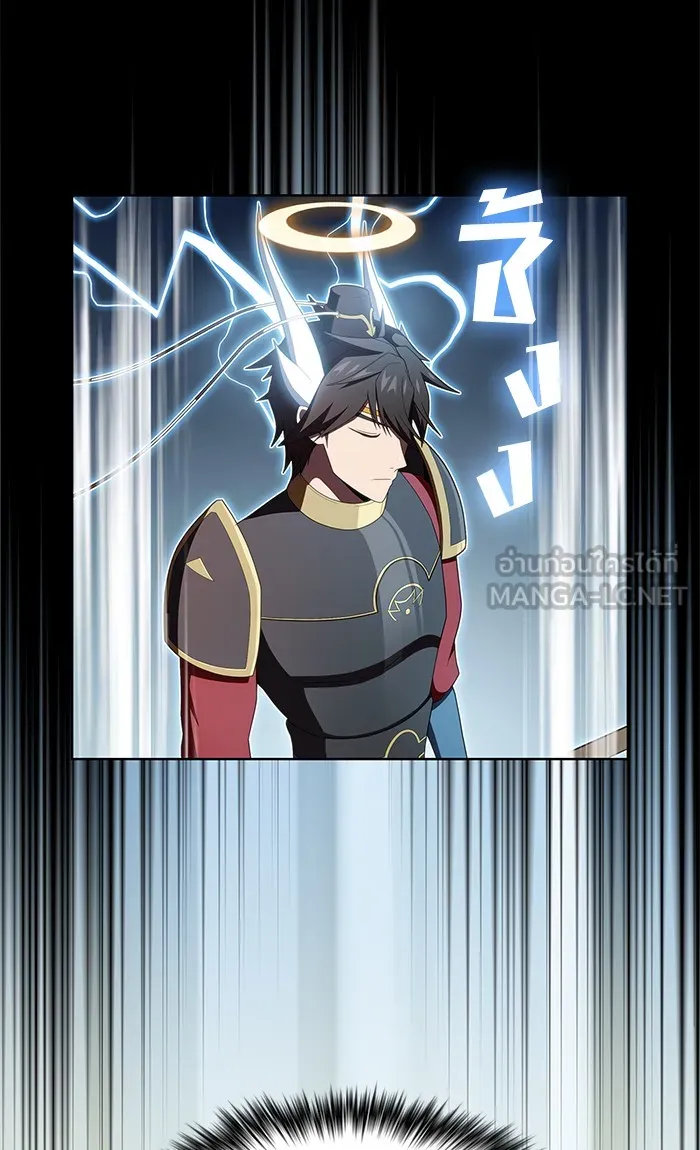 ผู้เล่นขั้นเทพแห่งหอคอยฝึกสอน ตอนที่ 114 รูปที่ 48