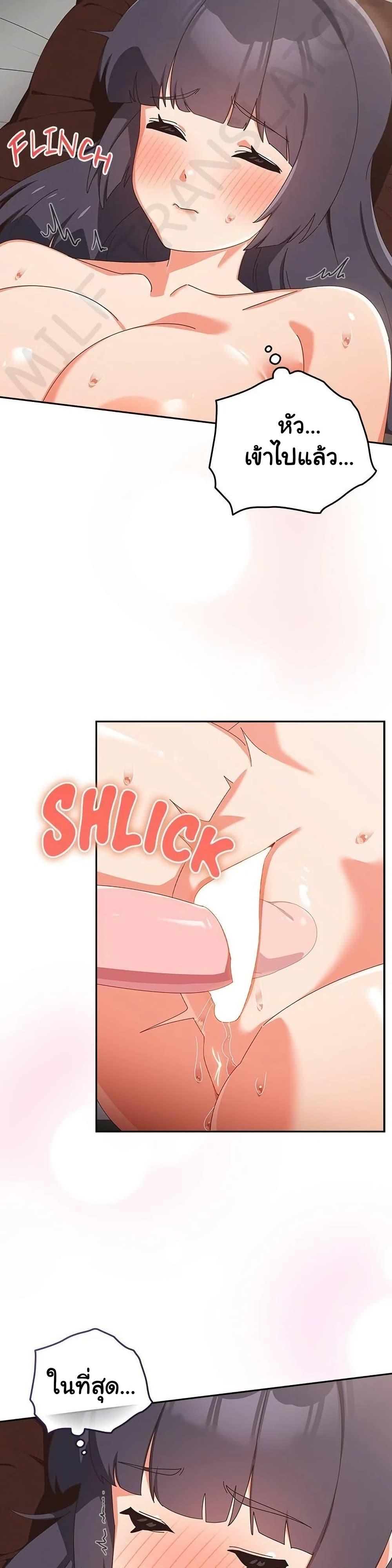 Doujin-Lc- อ่าน โดจิน มังฮวา เกาหลี ญี่ปุ่น จีน แปลไทย Like No Other ตอนที่ 1 2 3 4 5 6 7 8 9 10 11 12 13 14 ฟรี ไม่มีโฆษณา อ่าน โดจิน Manhwa เกาหลี ญี่ปุ่น จีน เรามีครบ คัดมาให้เน้นๆ โดจิน 18+ รับประกันความฟินโดย  Doujin Lc