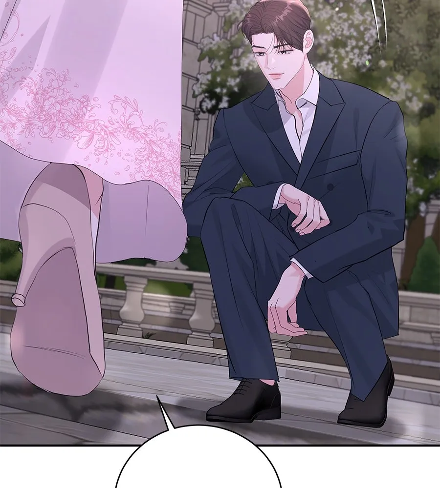 คิมหันต์นิรันดร ตอนที่ 53 รูปที่ 47