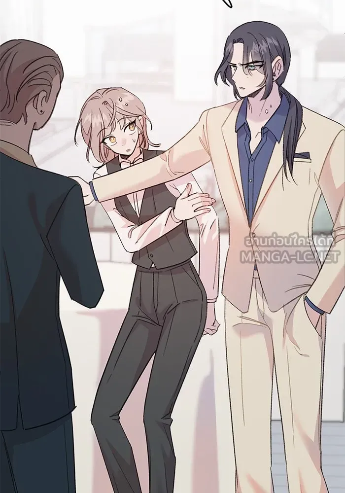 รักน้ำ รักปลา รักเธอนะ ตอนที่ 4 ปลาวุ่นวายใจ รูปที่ 39