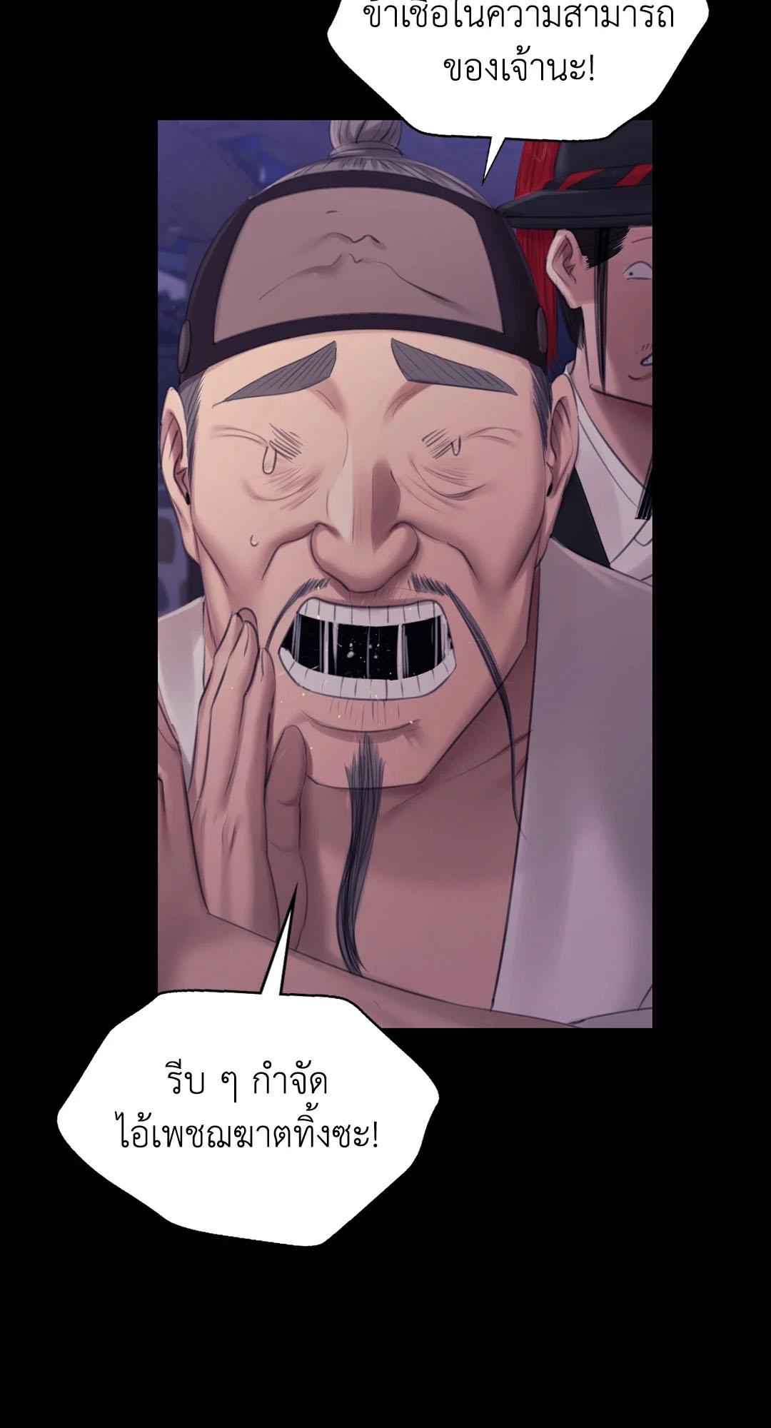 Doujin-Lc- อ่าน โดจิน มังฮวา เกาหลี ญี่ปุ่น จีน แปลไทย Madam ตอนที่ 1 2 3 4 5 6 7 8 9 10 11 12 13 14 ฟรี ไม่มีโฆษณา อ่าน โดจิน Manhwa เกาหลี ญี่ปุ่น จีน เรามีครบ คัดมาให้เน้นๆ โดจิน 18+ รับประกันความฟินโดย  Doujin Lc