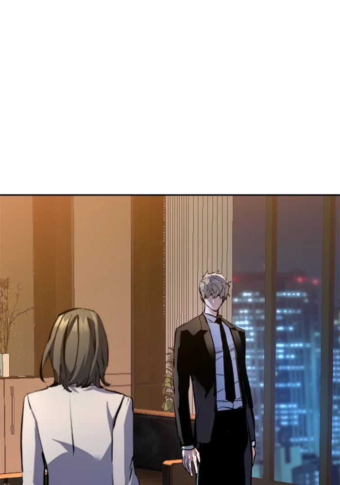 พี่ชายสายบอดี้การ์ด ตอนที่ 182 รูปที่ 127