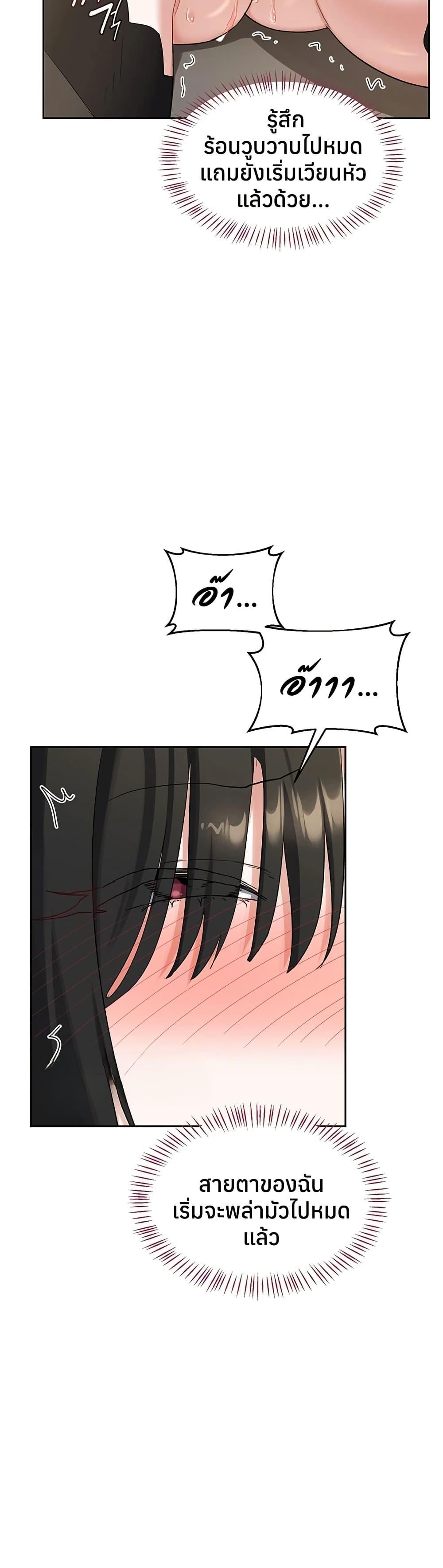 Doujin-Lc- อ่าน โดจิน มังฮวา เกาหลี ญี่ปุ่น จีน แปลไทย MILF Exchange ตอนที่ 1 2 3 4 5 6 7 8 9 10 11 12 13 14 ฟรี ไม่มีโฆษณา อ่าน โดจิน Manhwa เกาหลี ญี่ปุ่น จีน เรามีครบ คัดมาให้เน้นๆ โดจิน 18+ รับประกันความฟินโดย  Doujin Lc