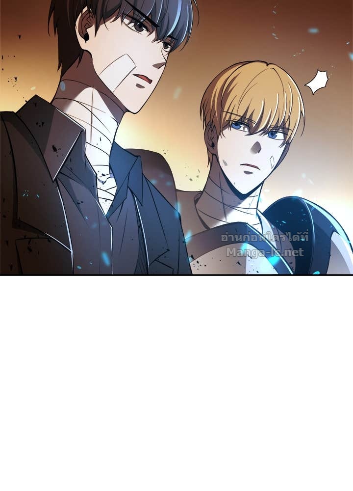 Doujin-Lc- อ่าน โดจิน มังฮวา เกาหลี ญี่ปุ่น จีน แปลไทย ผู้พิชิตเกมป้องกันฐาน ตอนที่ 1 2 3 4 5 6 7 8 9 10 11 12 13 14 ฟรี ไม่มีโฆษณา อ่าน โดจิน Manhwa เกาหลี ญี่ปุ่น จีน เรามีครบ คัดมาให้เน้นๆ โดจิน 18+ รับประกันความฟินโดย Doujin Lc