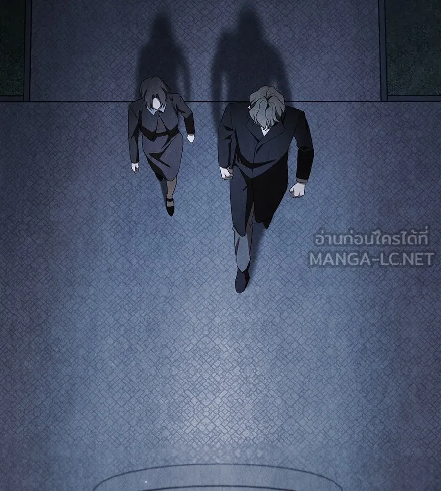 เรือนจำรัก ตอนที่ 70 รูปที่ 144