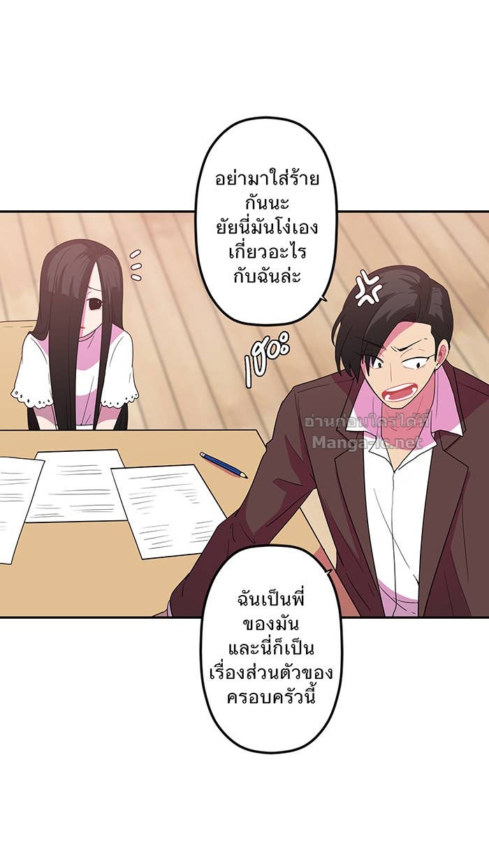 Doujin-Lc- อ่าน โดจิน มังฮวา เกาหลี ญี่ปุ่น จีน แปลไทย Take My Money รักนี้...มีเปย์ ตอนที่ 1 2 3 4 5 6 7 8 9 10 11 12 13 14 ฟรี ไม่มีโฆษณา อ่าน โดจิน Manhwa เกาหลี ญี่ปุ่น จีน เรามีครบ คัดมาให้เน้นๆ โดจิน 18+ รับประกันความฟินโดย Doujin Lc