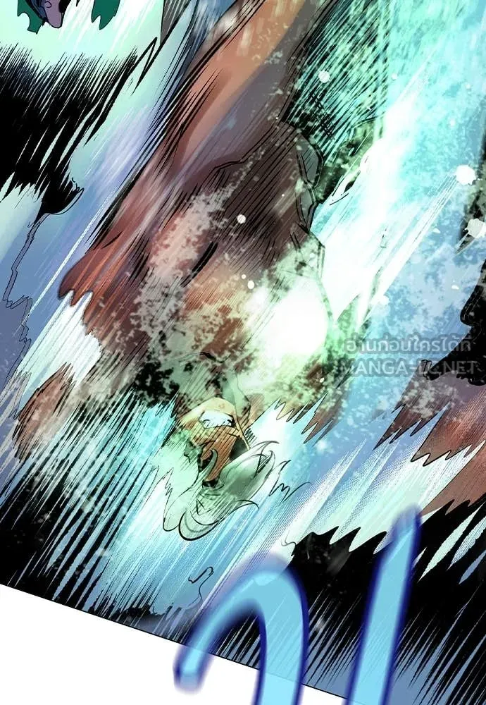 Jungle Juice ตอนที่ 183 รูปที่ 97