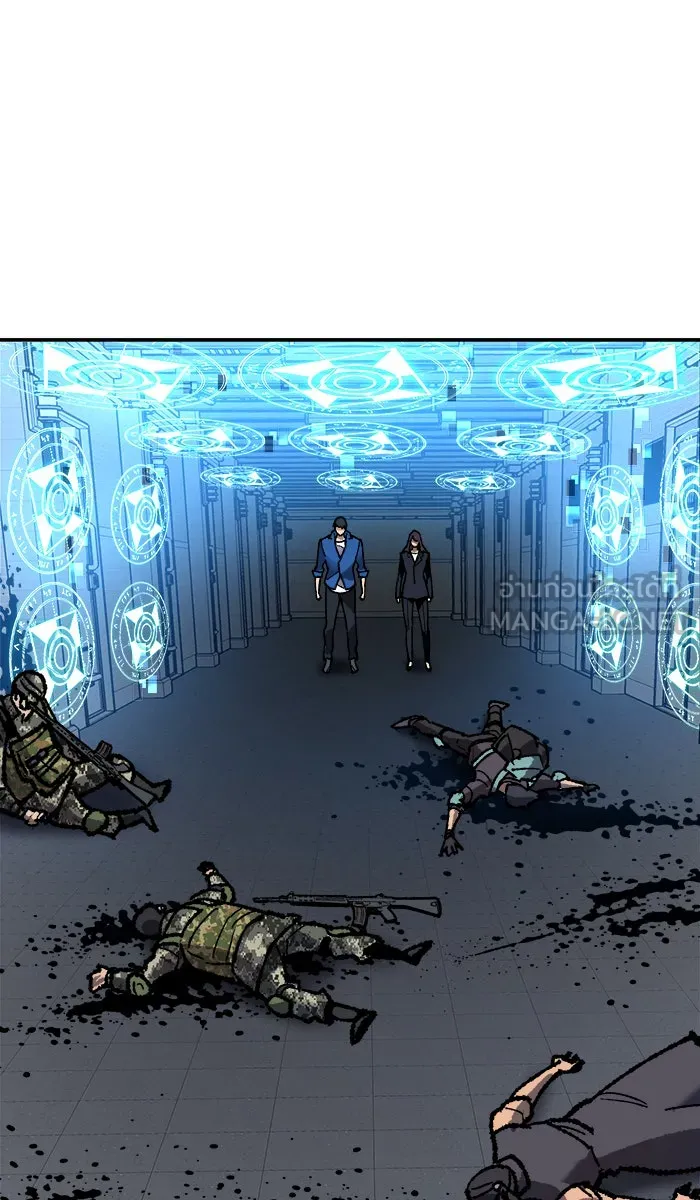 ยอดคนเลเวลทะลุ ตอนที่ 29 ชอนอักโด รูปที่ 108