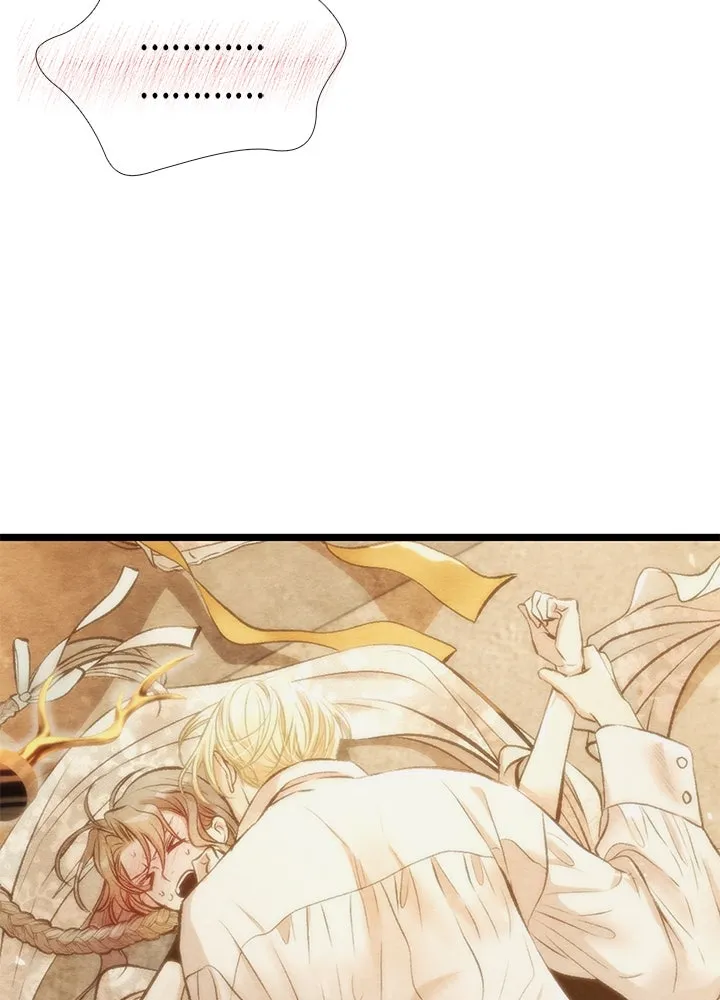 องค์ชายผู้อื้อฉาว ตอนที่ 15 รูปที่ 52