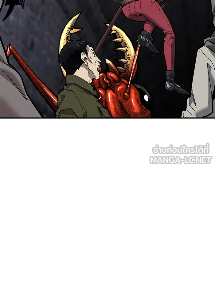 ยอดคนเลเวลทะลุ ตอนที่ 31 บุกทางเหนือ (3) รูปที่ 93