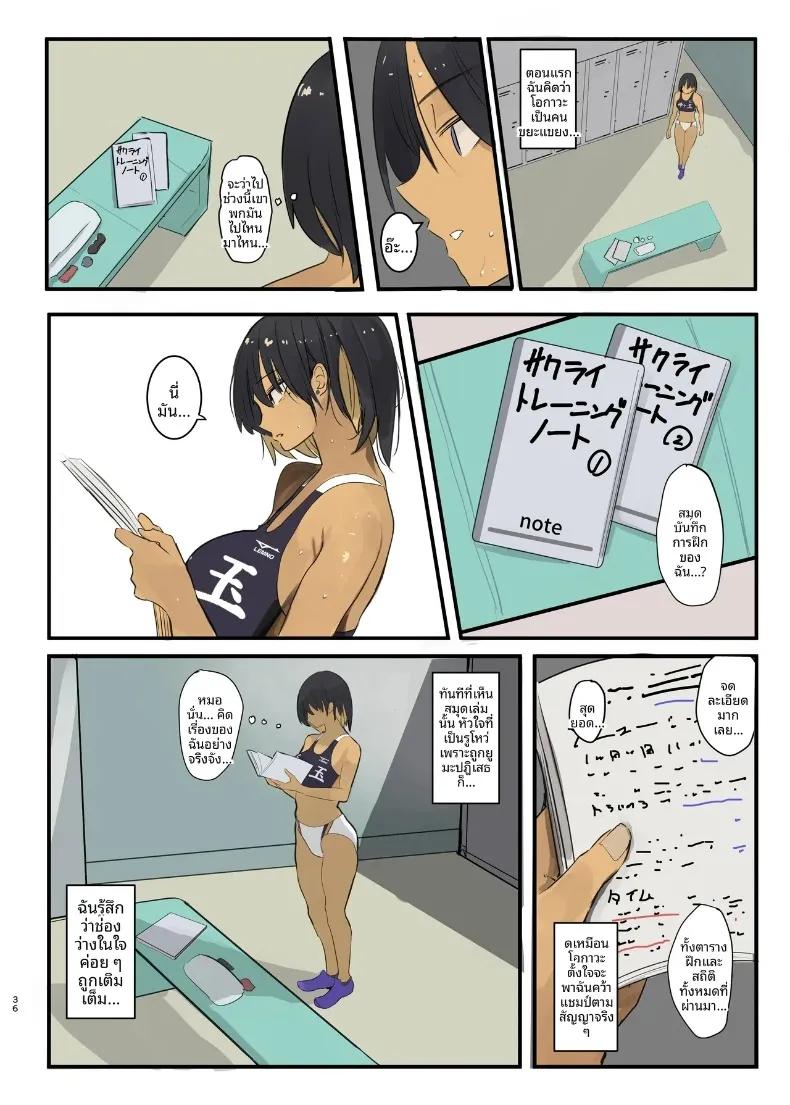 Doujin-Lc- อ่าน โดจิน มังฮวา เกาหลี ญี่ปุ่น จีน แปลไทย จุดเริ่มต้นการเเตกสลาย (Wes Heartland Smith) ตอนที่ 1 2 3 4 5 6 7 8 9 10 11 12 13 14 ฟรี ไม่มีโฆษณา อ่าน โดจิน Manhwa เกาหลี ญี่ปุ่น จีน เรามีครบ คัดมาให้เน้นๆ โดจิน 18+ รับประกันความฟินโดย  Doujin Lc