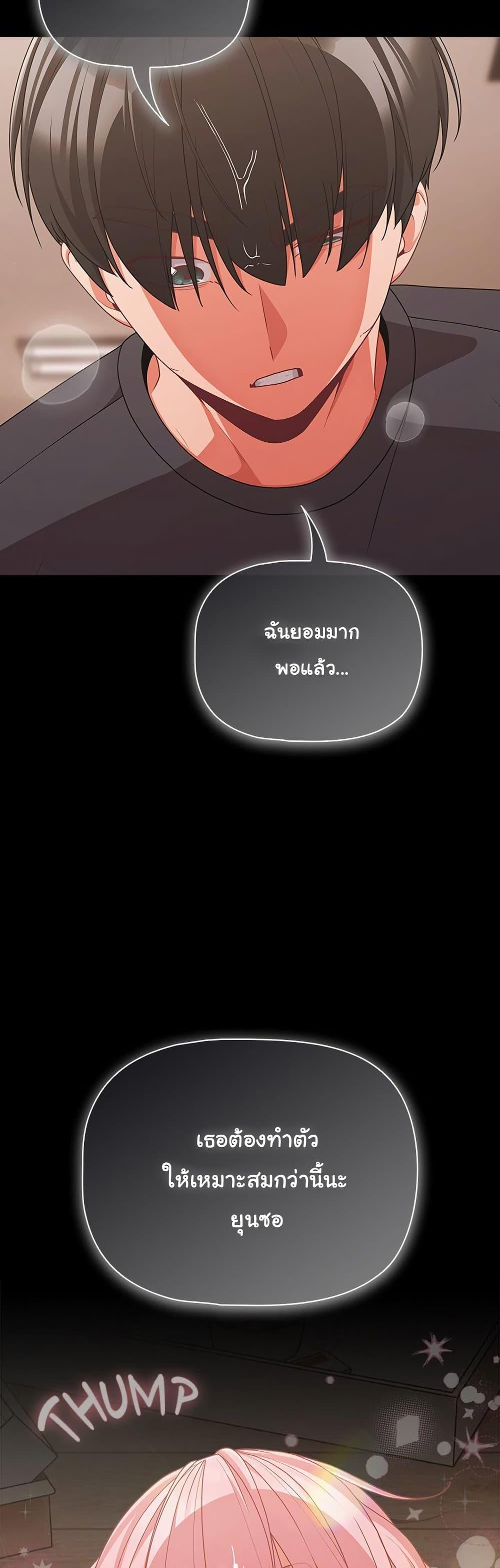Doujin-Lc- อ่าน โดจิน มังฮวา เกาหลี ญี่ปุ่น จีน แปลไทย People of The Dark ตอนที่ 1 2 3 4 5 6 7 8 9 10 11 12 13 14 ฟรี ไม่มีโฆษณา อ่าน โดจิน Manhwa เกาหลี ญี่ปุ่น จีน เรามีครบ คัดมาให้เน้นๆ โดจิน 18+ รับประกันความฟินโดย  Doujin Lc