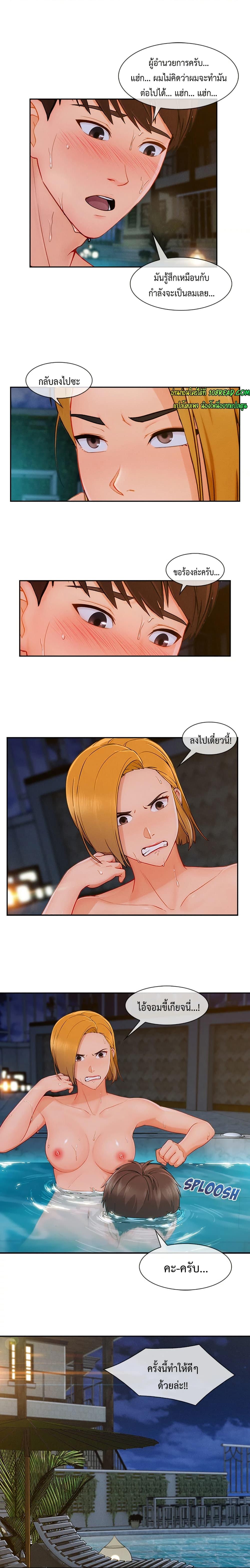 Doujin-Lc- อ่าน โดจิน มังฮวา เกาหลี ญี่ปุ่น จีน แปลไทย Lady Long Legs ตอนที่ 1 2 3 4 5 6 7 8 9 10 11 12 13 14 ฟรี ไม่มีโฆษณา อ่าน โดจิน Manhwa เกาหลี ญี่ปุ่น จีน เรามีครบ คัดมาให้เน้นๆ โดจิน 18+ รับประกันความฟินโดย  Doujin Lc