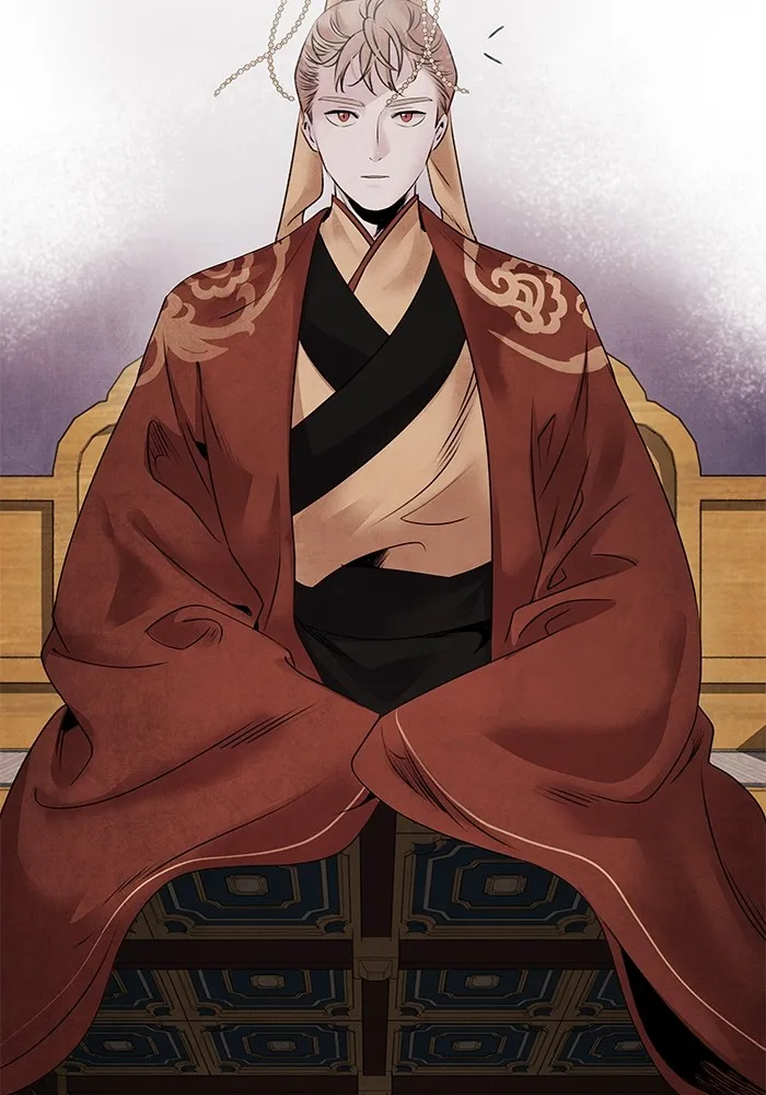 อาซา ตอนที่ 41 ตระกูลมู รูปที่ 65