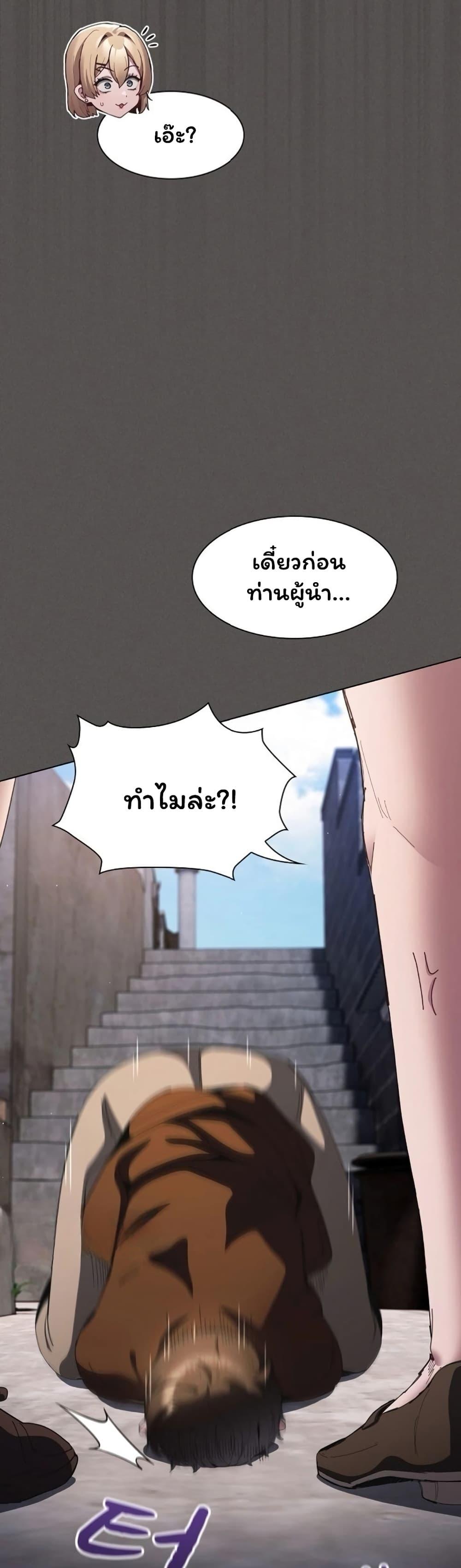 Doujin-Lc- อ่าน โดจิน มังฮวา เกาหลี ญี่ปุ่น จีน แปลไทย Believe Me! ตอนที่ 1 2 3 4 5 6 7 8 9 10 11 12 13 14 ฟรี ไม่มีโฆษณา อ่าน โดจิน Manhwa เกาหลี ญี่ปุ่น จีน เรามีครบ คัดมาให้เน้นๆ โดจิน 18+ รับประกันความฟินโดย  Doujin Lc