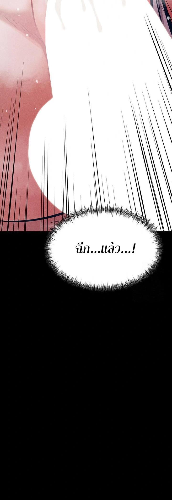 Doujin-Lc- อ่าน โดจิน มังฮวา เกาหลี ญี่ปุ่น จีน แปลไทย Athletes Village The Trap ตอนที่ 1 2 3 4 5 6 7 8 9 10 11 12 13 14 ฟรี ไม่มีโฆษณา อ่าน โดจิน Manhwa เกาหลี ญี่ปุ่น จีน เรามีครบ คัดมาให้เน้นๆ โดจิน 18+ รับประกันความฟินโดย  Doujin Lc