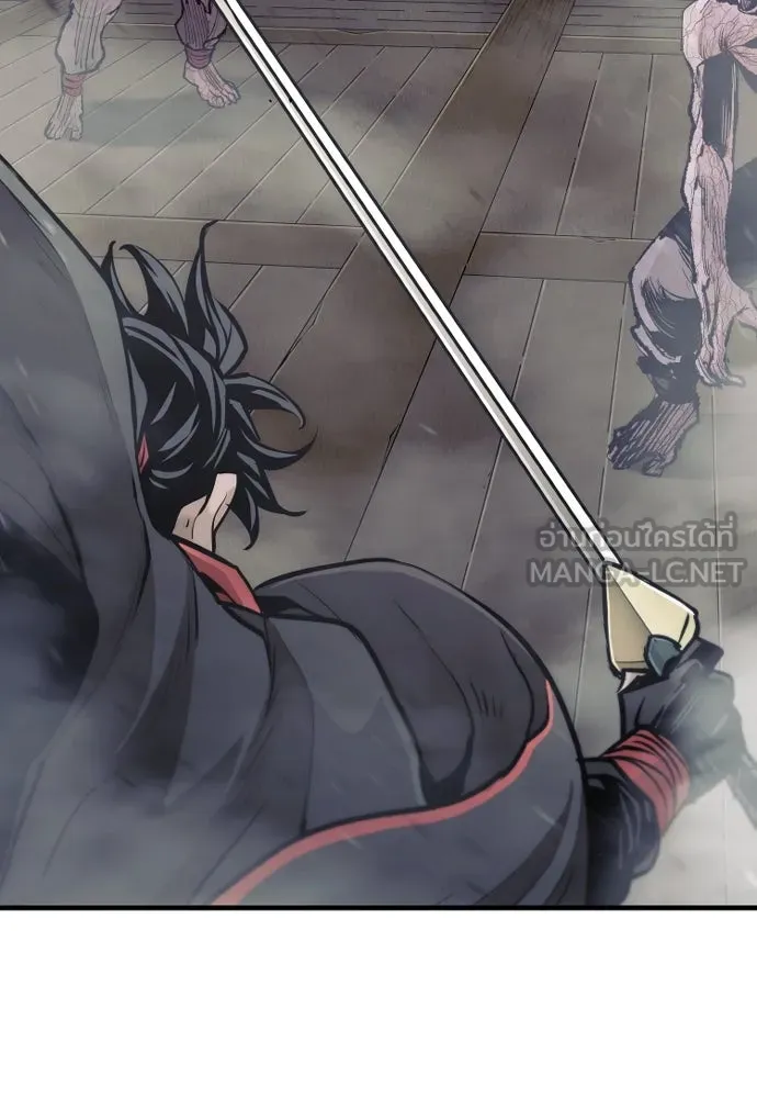 เส้นทางสู่เทพมาร ตอนที่ 93 รูปที่ 78