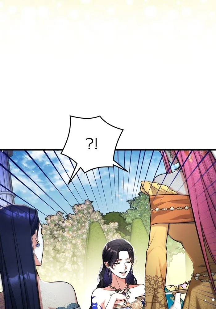 แด่ตัวละครโปรดที่ถูกทิ้ง ตอนที่ 62 รูปที่ 11