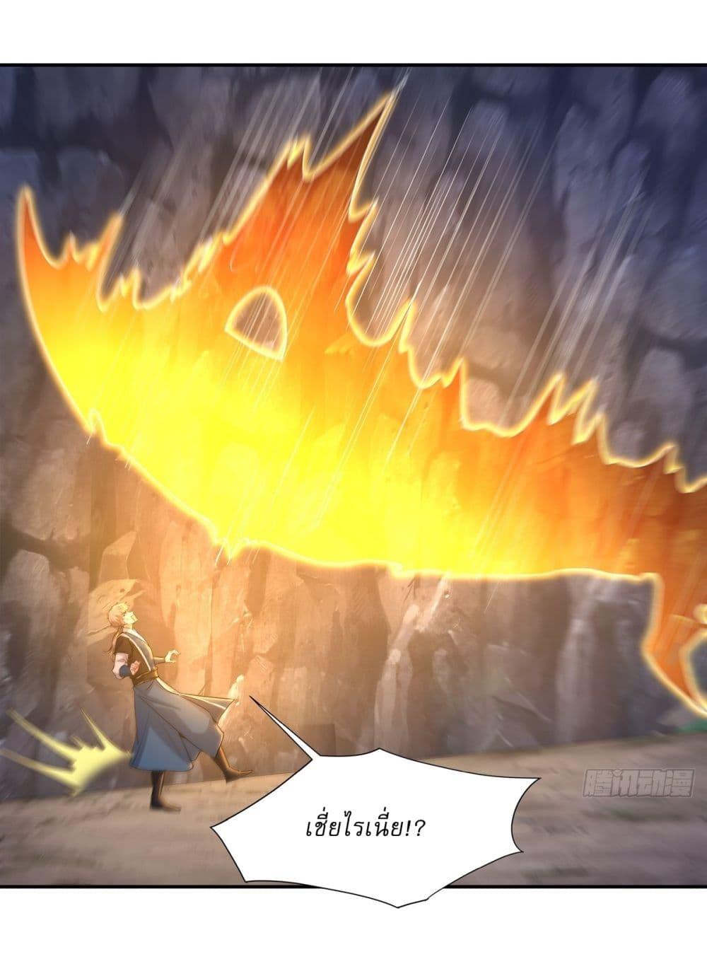 Manga-lc-com อ่านมังงะ อ่านการ์ตูน ออนไลน์ ฟรี As An Immortal, I Only Practice Forbidden Arts ตอนที่ 1 2 3 4 5 6 7 8 9 10 11 12 13 14 ฟรี ไม่มีโฆษณา Manga-lc - อ่าน มังงะ อ่าน การ์ตูน ออนไลน์ อ่านมังงะ ฟรี