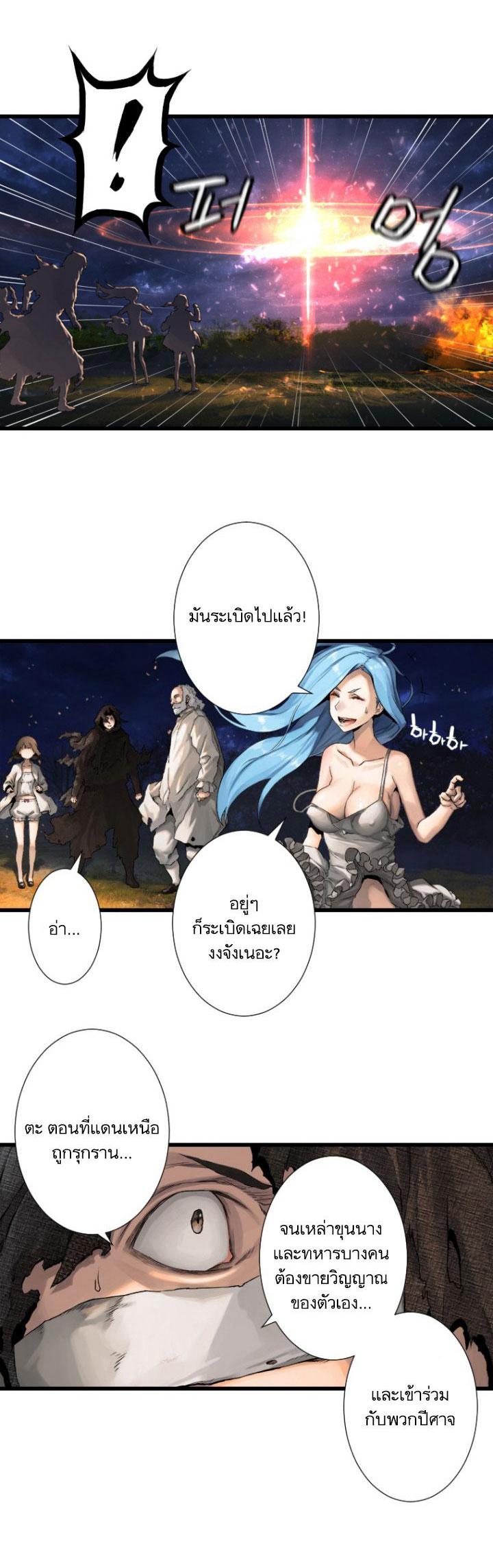 Manga-lc-com อ่านมังงะ อ่านการ์ตูน ออนไลน์ ฟรี Her Summon ตอนที่ 1 2 3 4 5 6 7 8 9 10 11 12 13 14 ฟรี ไม่มีโฆษณา Manga-lc - อ่าน มังงะ อ่าน การ์ตูน ออนไลน์ อ่านมังงะ ฟรี
