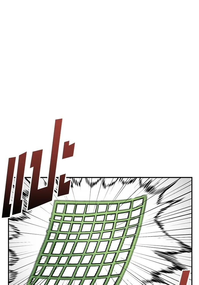 ราชาแห่งอ็อกทากอน ตอนที่ 1 รูปที่ 17