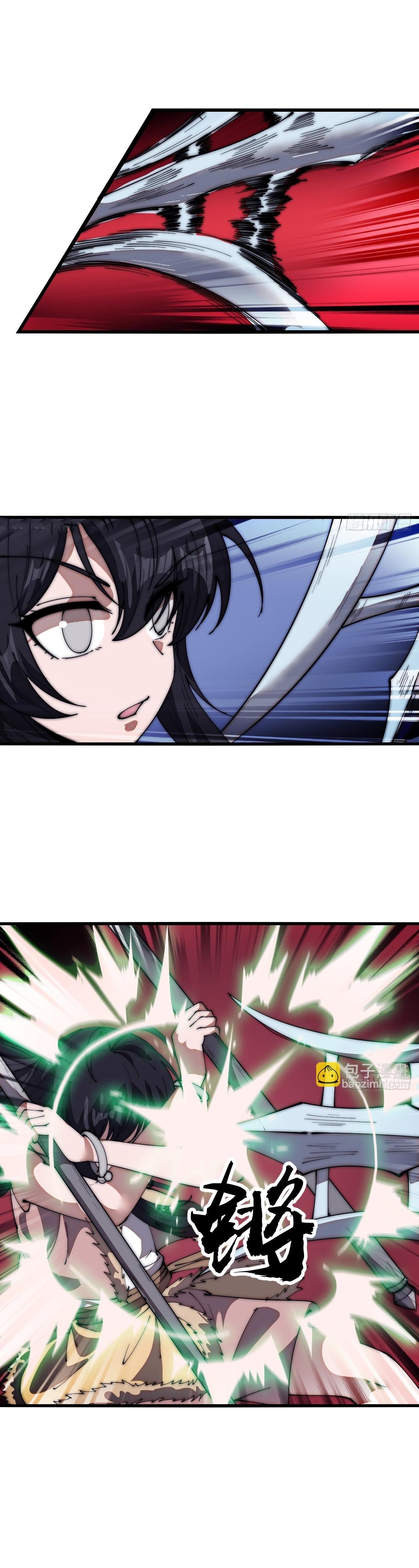 Manga-lc-com อ่านมังงะ อ่านการ์ตูน ออนไลน์ ฟรี It Starts With A Mountain ตอนที่ 1 2 3 4 5 6 7 8 9 10 11 12 13 14 ฟรี ไม่มีโฆษณา Manga-lc - อ่าน มังงะ อ่าน การ์ตูน ออนไลน์ อ่านมังงะ ฟรี