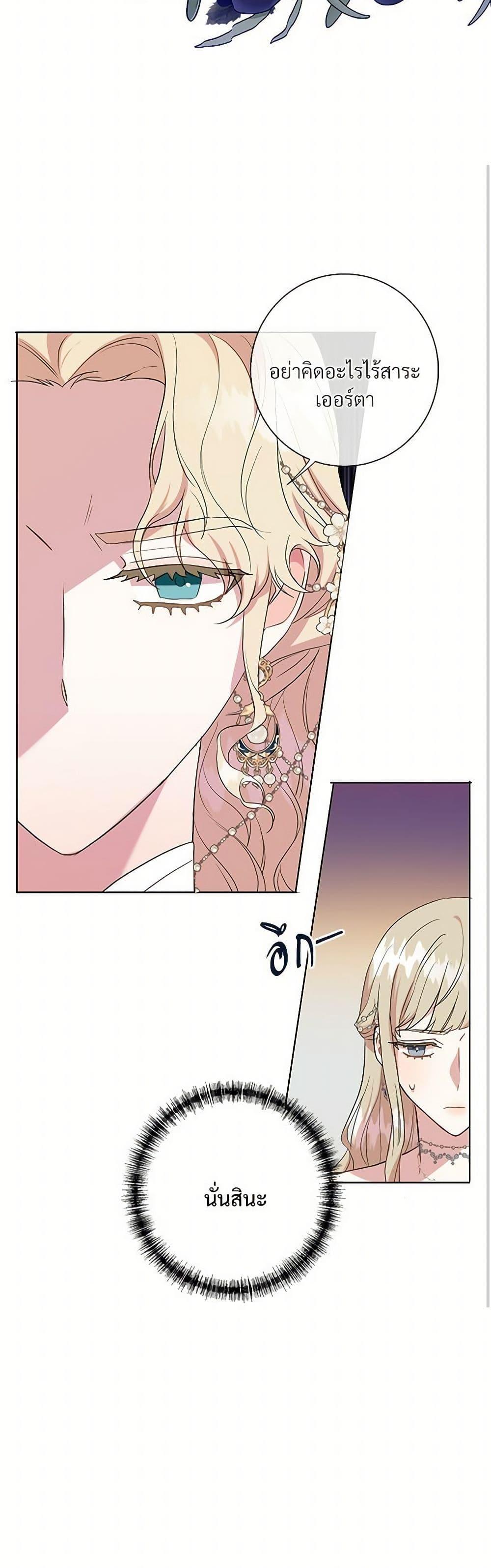 Manga-lc-com อ่านมังงะ อ่านการ์ตูน ออนไลน์ ฟรี Please Don’t Eat Me! ตอนที่ 1 2 3 4 5 6 7 8 9 10 11 12 13 14 ฟรี ไม่มีโฆษณา Manga-lc - อ่าน มังงะ อ่าน การ์ตูน ออนไลน์ อ่านมังงะ ฟรี